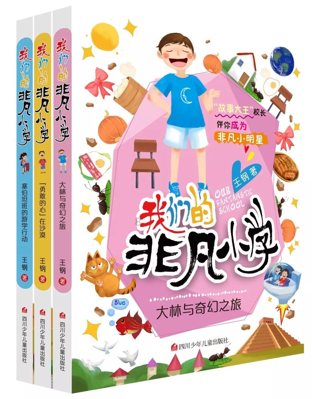 探索冷知识,尽在物业公司收保安电费合理吗?平台!