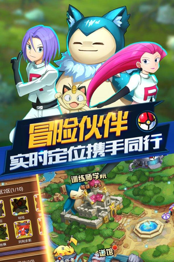 金沙9570(集团)股份有限公司