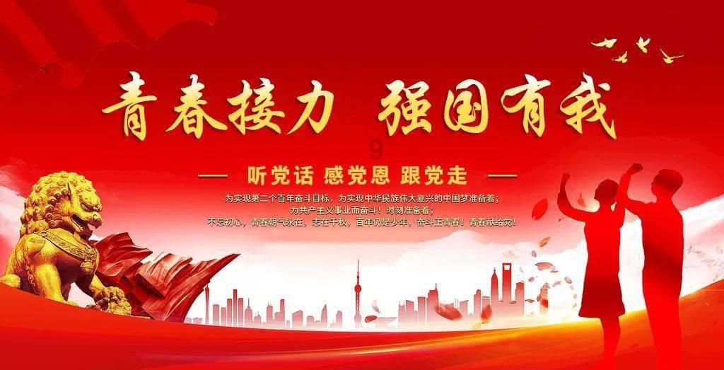 燃烧吧大脑装瓶子游戏