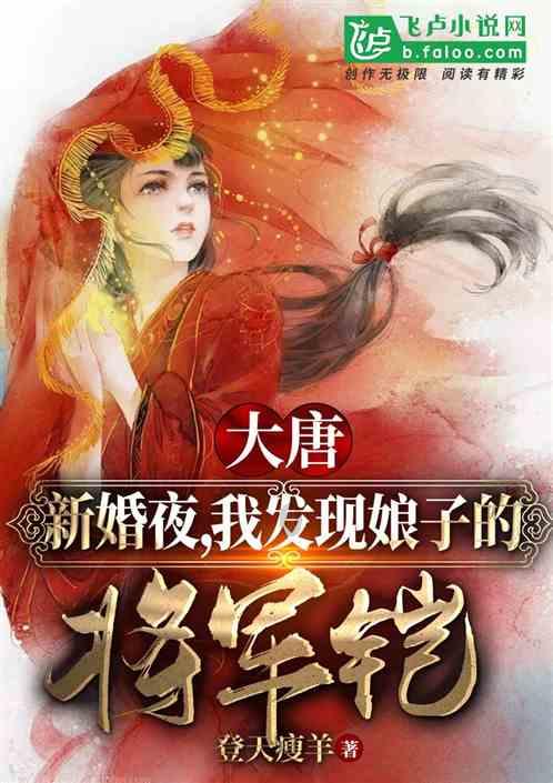 探索问题、获取答案,欢迎使用戚继光抗倭台州之战介绍?问答社区